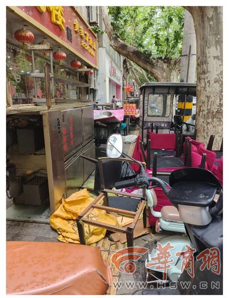 QQ20250526-1