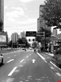 这些路段有交通安全隐患 市民盼解决