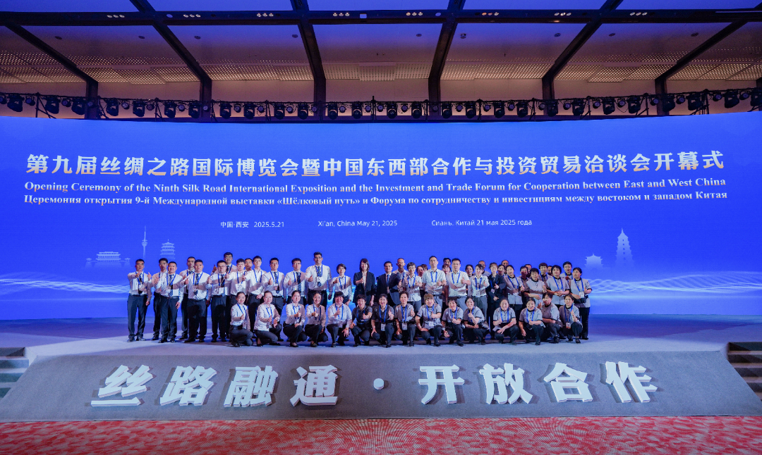 微信图片_20250522195608.jpg