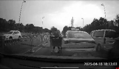 是否危害道路安全 该如何处罚？