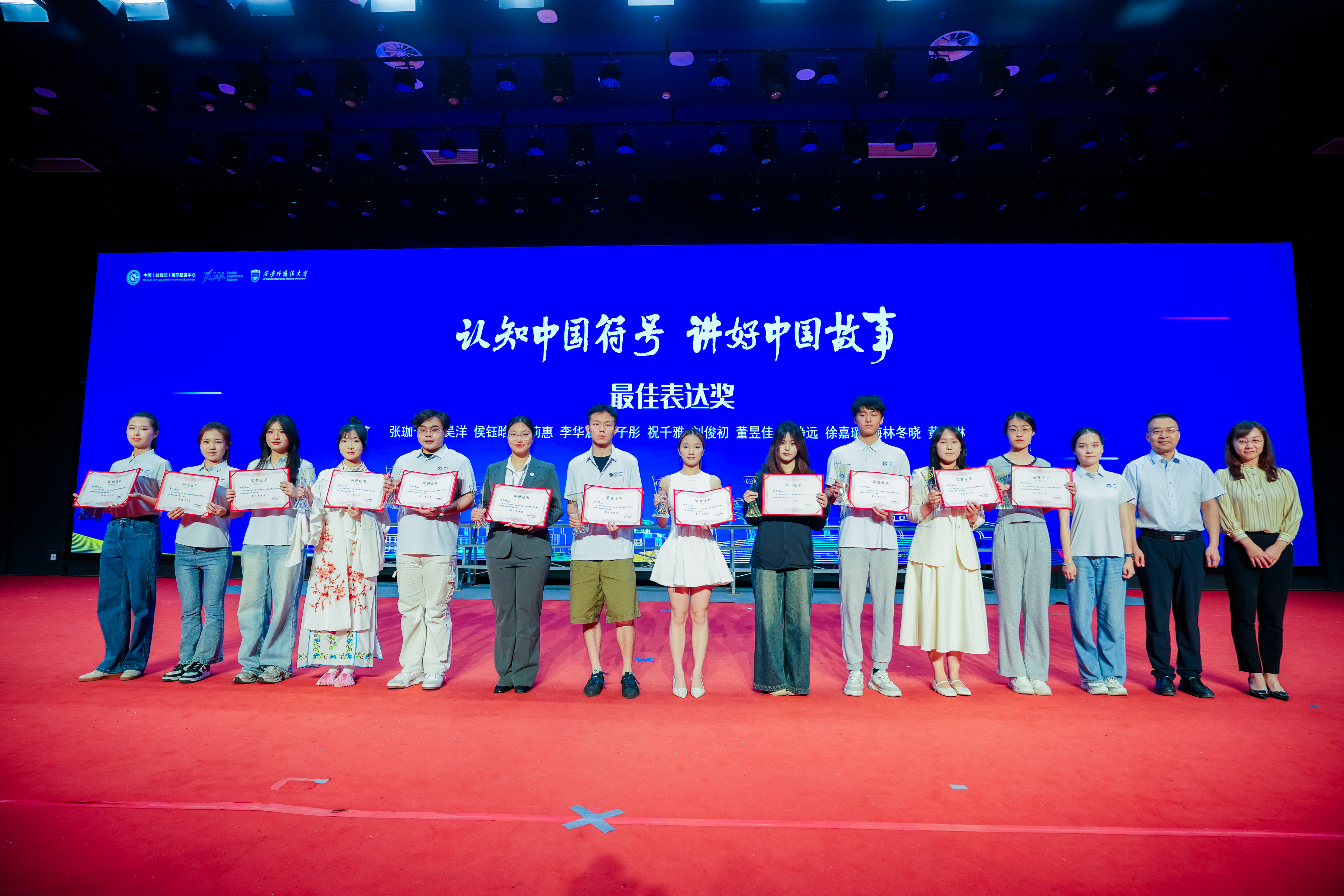 活动图片2.jpg