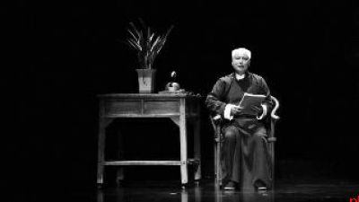 再现千年雅音 长安吟诵唤醒非遗基因里的盛唐记忆
