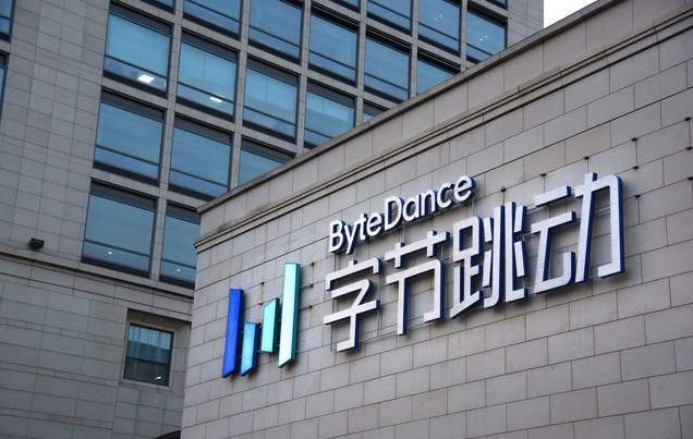 银行存款1000万可获得实习机会？字节跳动回应：传闻不属实