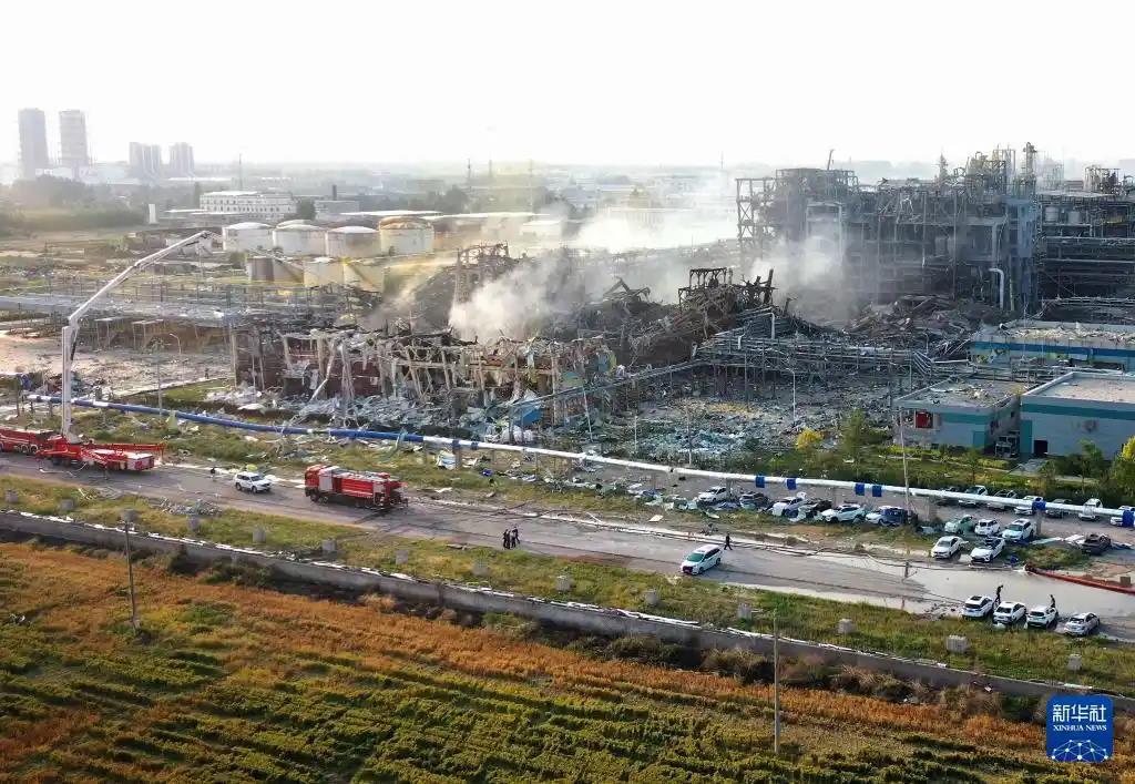 高密爆炸化工厂系全球最大氯虫苯甲酰胺生产企业