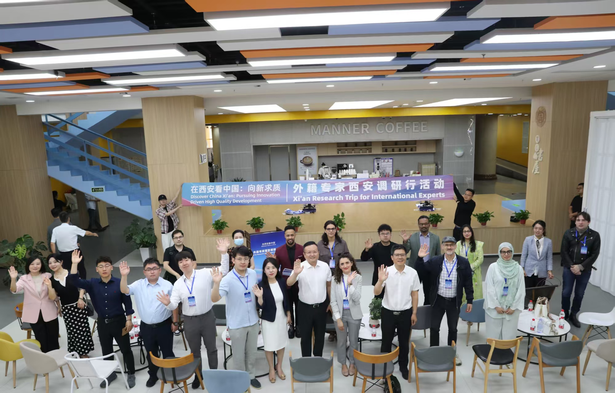 “硬科技+跨境电商”双轮驱动 外籍专家探秘碑林的“逆生长”密码
