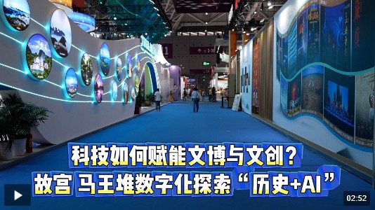 360截图20250529200253362.jpg
