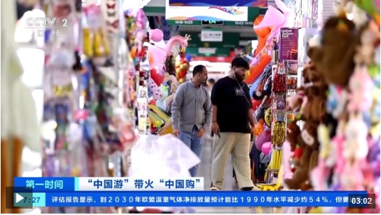 360截图20250530153645803.jpg