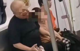 网友举报男子带不同小孩在郑州地铁卖惨行乞 多方回应
