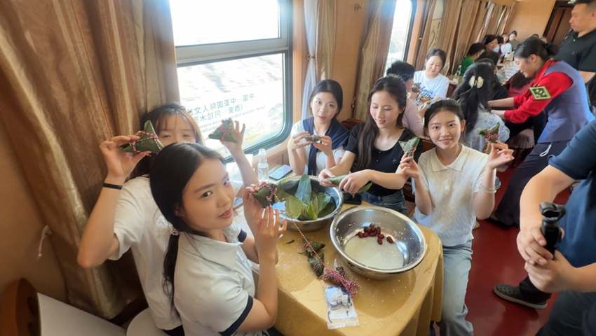 微信图片_20250531102734.jpg