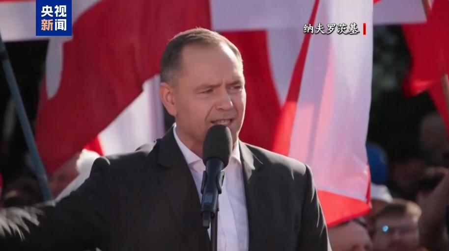 波兰举行总统选举第二轮投票 民调显示纳夫罗茨基得票领先