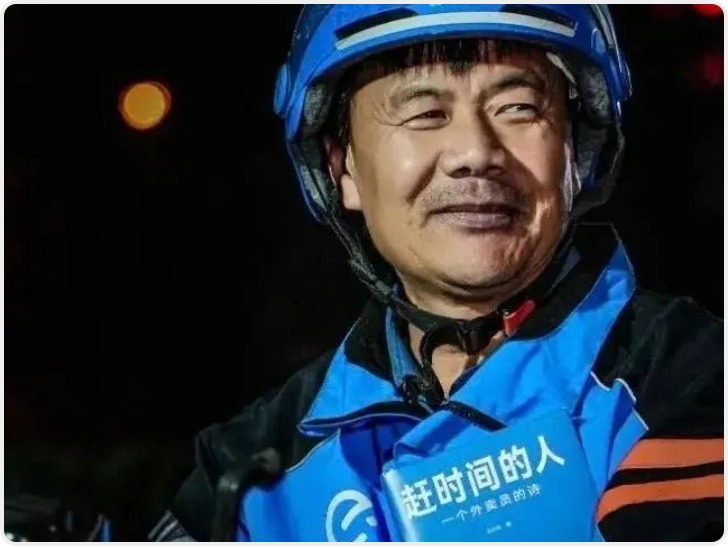 还记得“外卖诗人”王计兵吗？官方公示：王计兵拟任新职