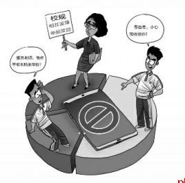 搜书包举报 获老师奖励 遭被举报同学殴打致轻伤 自己和学校为啥也有责任？