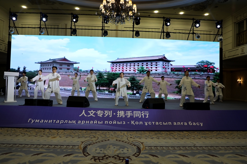 微信图片_20250603150710.jpg