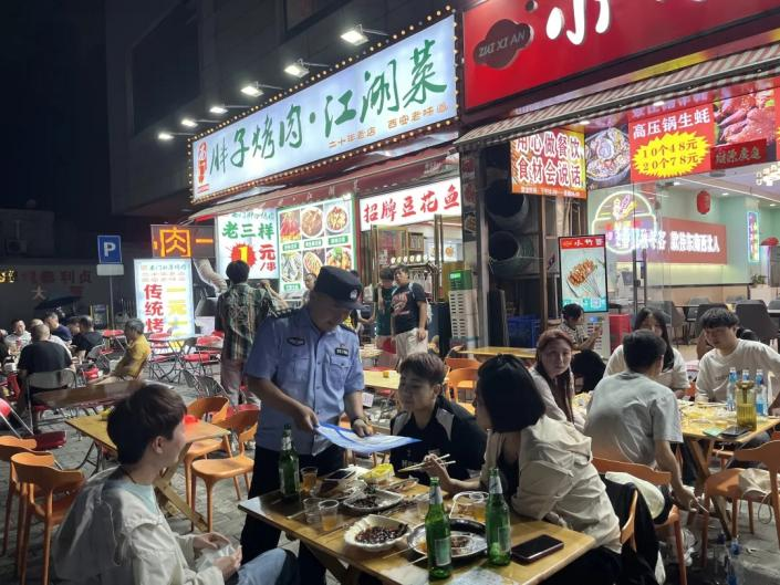 图片2.png