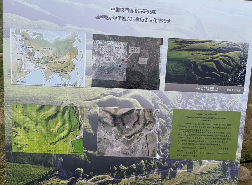 微信图片_20250604115033.jpg