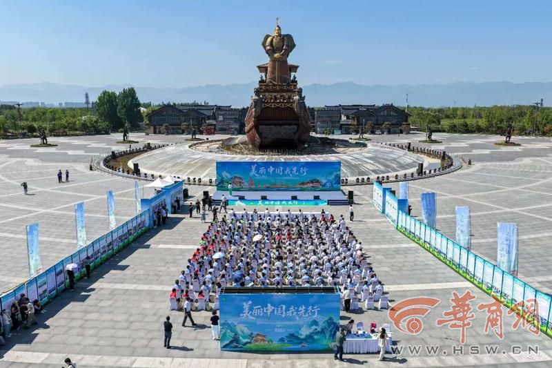 西安市2025年六五环境日主题宣传实践活动在昆明池举办