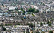 前4月全国新开工改造城镇老旧小区5679个