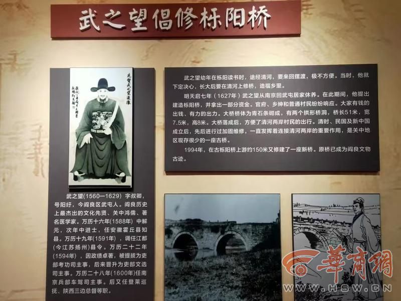 微信图片_20250604111833.jpg