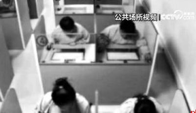 考生手都没动 科目一就过了
