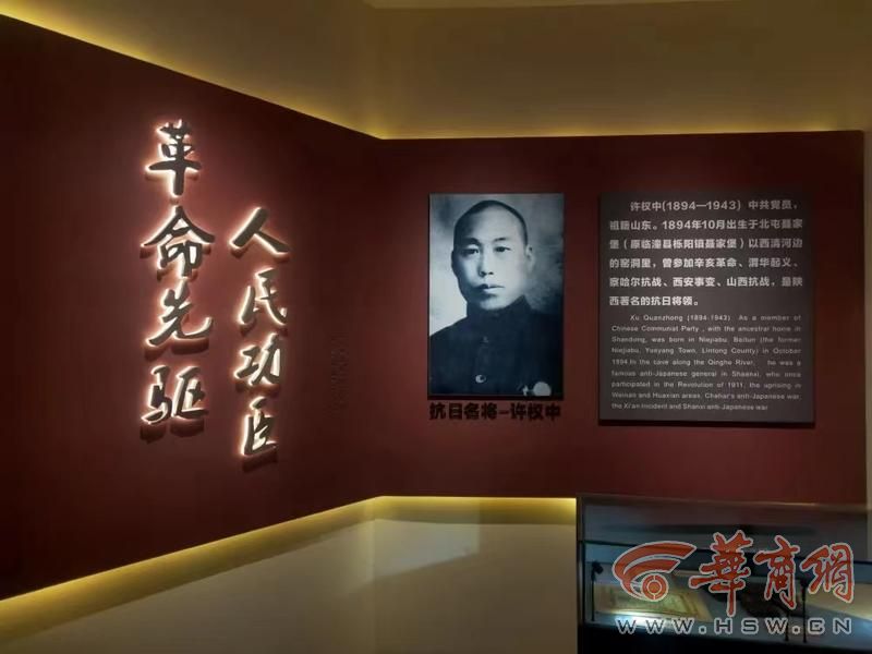 微信图片_20250604111825.jpg
