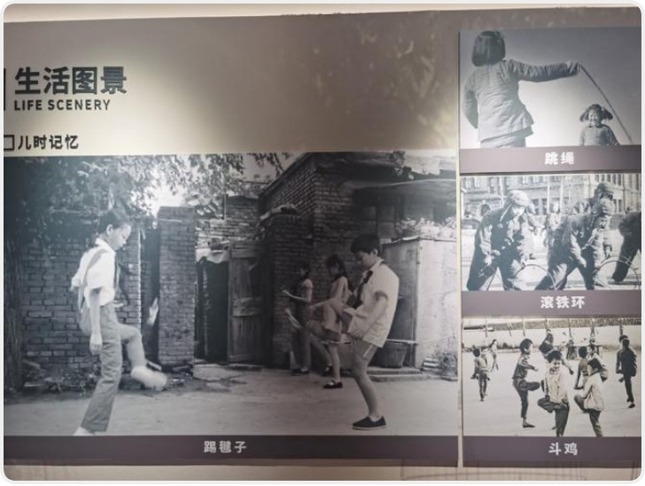 “道北人”记忆、汉宫遗址生活、北屯革命事件……小小社区博物馆 承载历史与乡愁