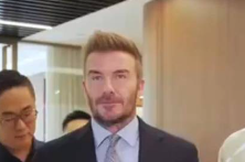 “苏超”火出圈 贝克汉姆都来了！网友：这是名师一对一