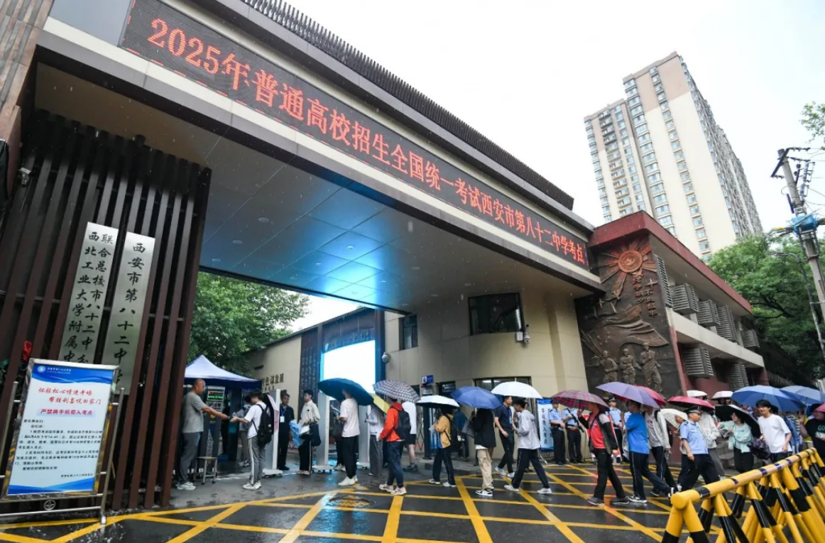 全方位开启“护航”模式！西安高考首日现场直击