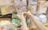 当心 “捏捏乐”藏安全隐患
