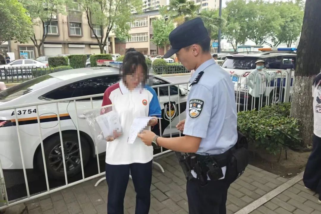 微信图片_20250608120131.jpg