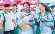 又是一年高考季