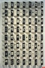 美术作品『借鉴』还是『抄袭』 边界在哪里？