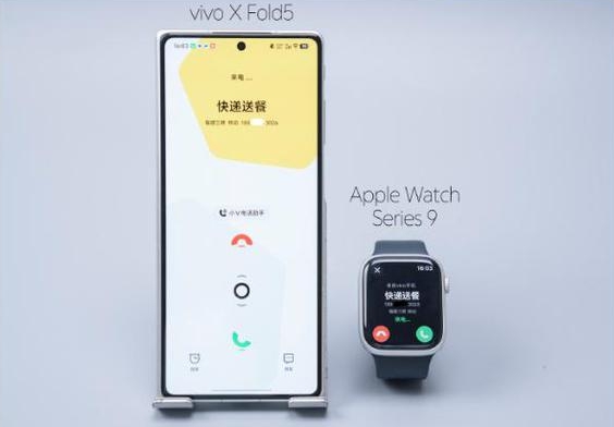 vivo X Fold5 折叠屏手机支持连接 Apple Watch