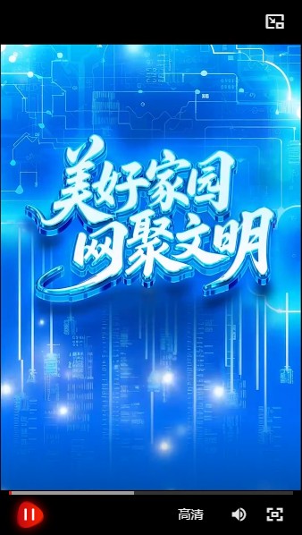 a0PdOvQMII0UNqB5.jpg 360截图20250610160319321.jpg