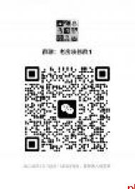 旧房改造如何“避坑”？厨房这样翻新使用更方便