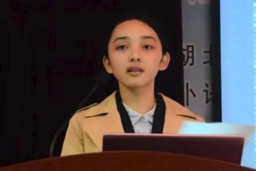 广西一“00后”拟任乡（镇）领导班子副职