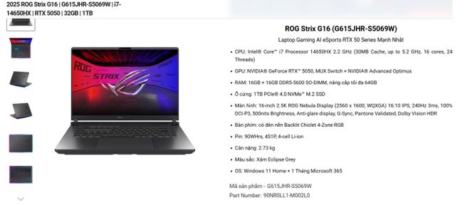 移动端RTX 5050现身多款游戏本详情页