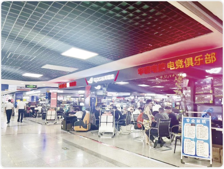 西安赛格电脑商城或于10月闭店 商户与市民表示“舍不得”