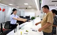 陕西省推出今年第一批35项典型经验做法