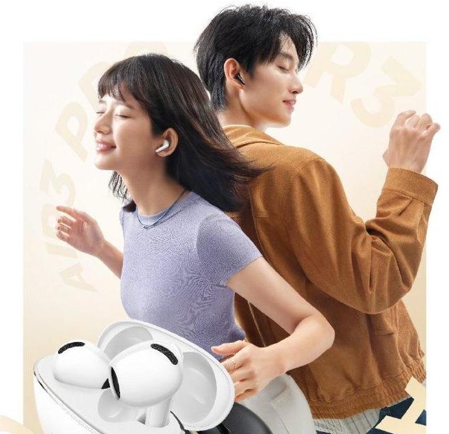 vivo TWS Air3 Pro半入耳降噪耳机官宣6月25日发布