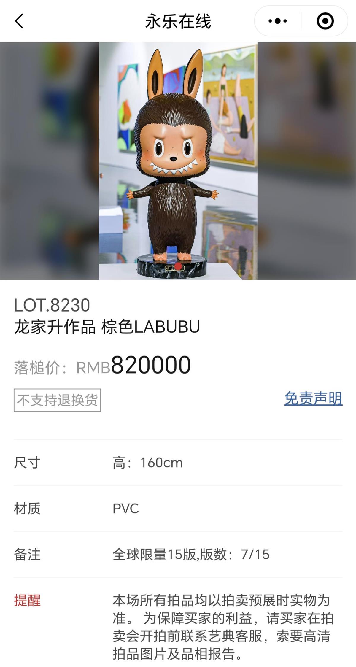 微信图片_2025-06-13_140316_048.jpg