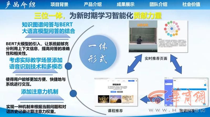webwxgetmsgimg (12)