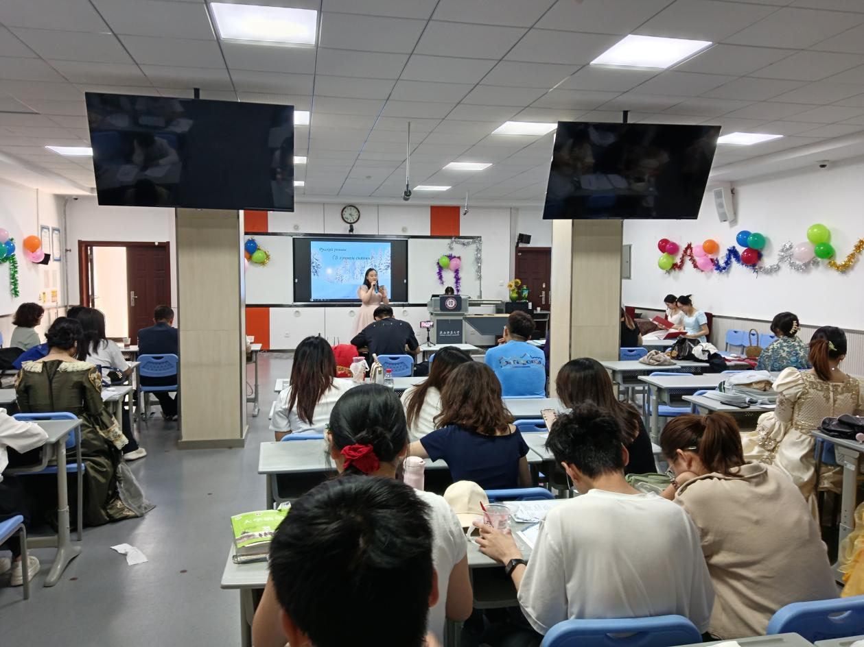 2025年陕西师范大学外国语学院俄语系普希金节圆满落幕