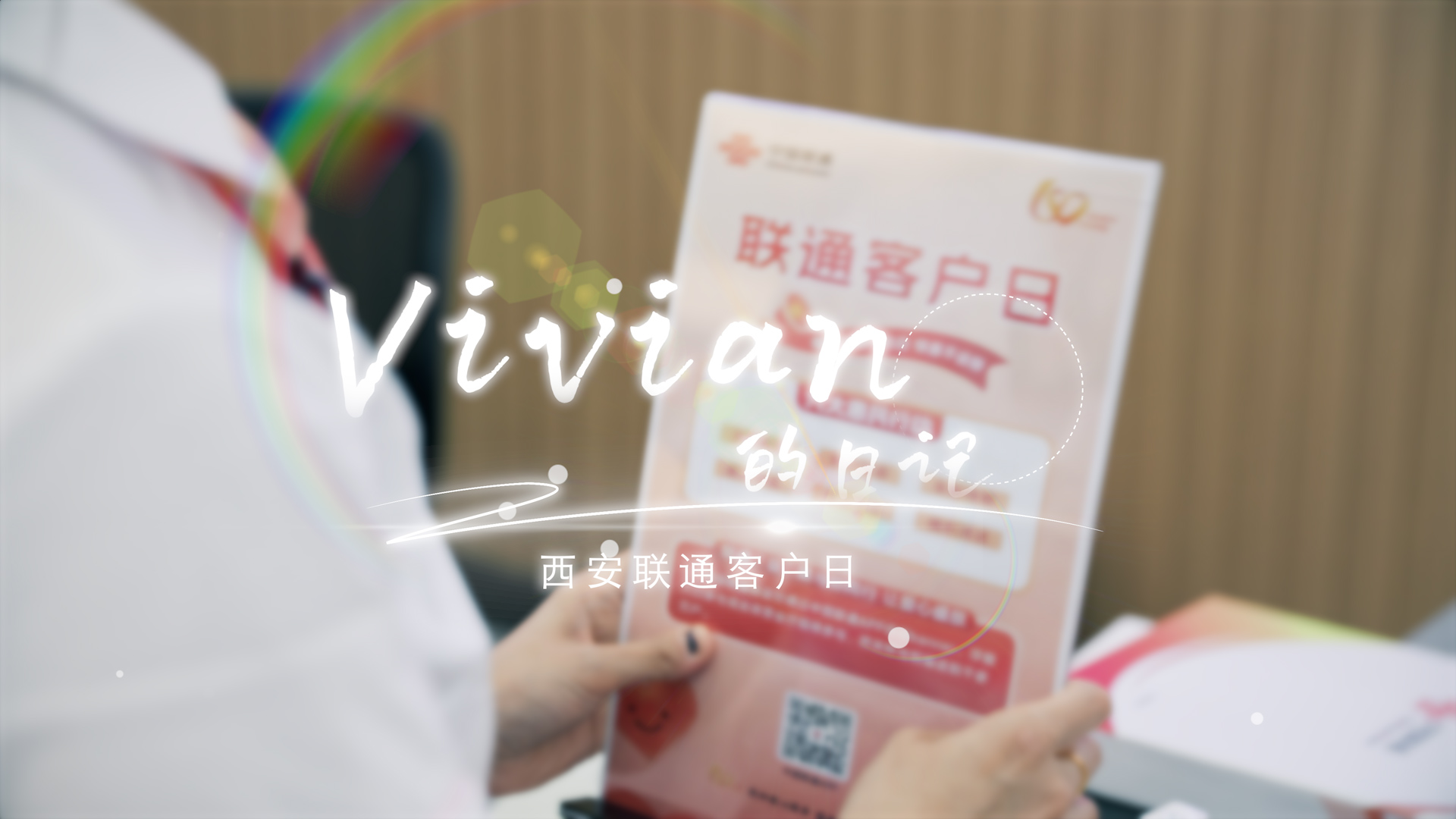 微信图片_20250617152758.jpg