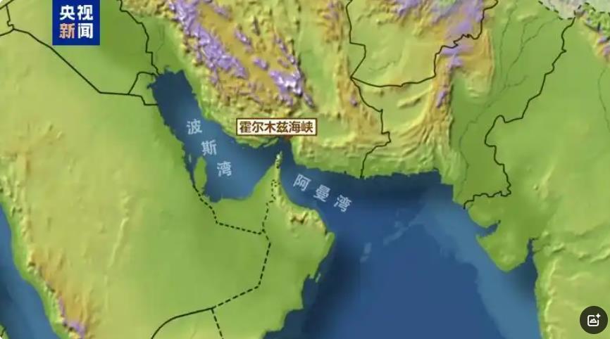 海峡.png