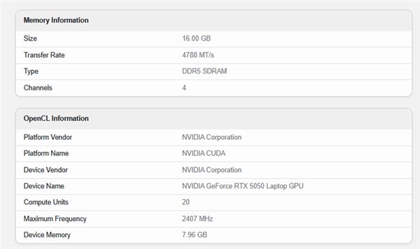 RTX 5050终于现身跑分!比前代快11%