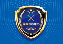 5天3次中招、最高被骗1.17亿 防范编剧都直呼内行的“诈骗剧本”