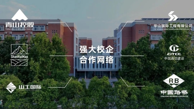 高起点、大发展！“内卷”时代，西安欧亚学院人居环境学院推出绿牌项目