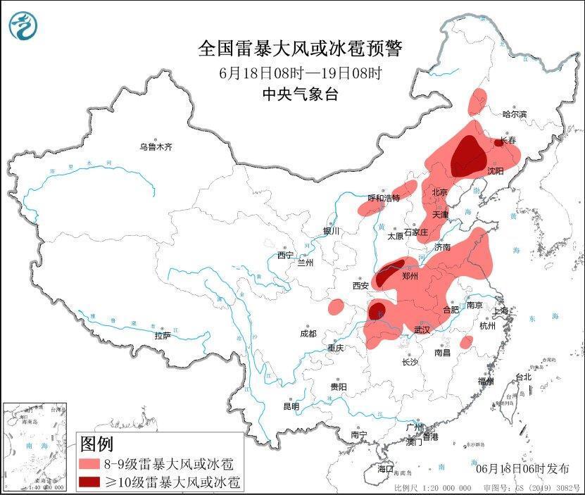 强对流+暴雨双预警！多地将有短时强降水天气