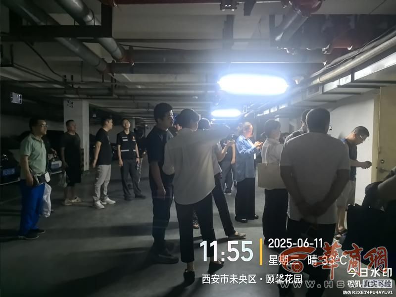 微信图片_20250618193621