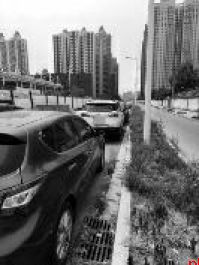 西安这些路段车辆违停占道严重